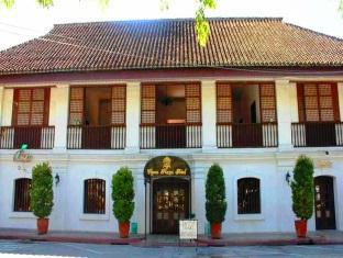 Ilocos Vigan Plaza Hotel מראה חיצוני תמונה